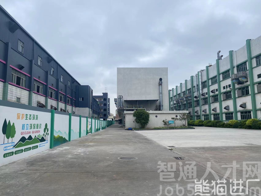 东莞豪耀鞋业有限公司图8