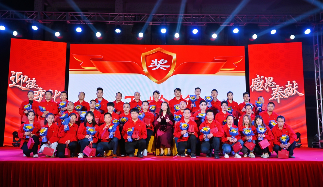 东莞市鼎兴实业有限公司图6