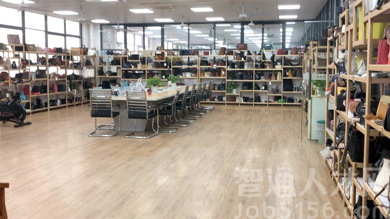 东莞市鸿杰手袋有限公司图6