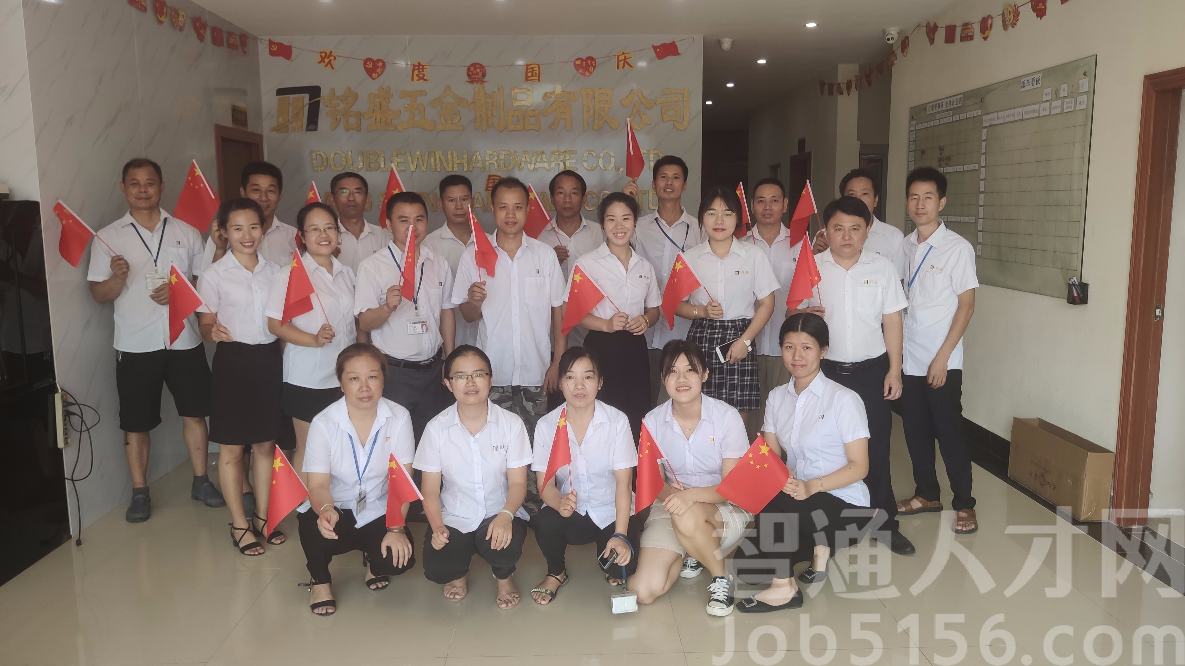 东莞市铭盛五金制品有限公司图5