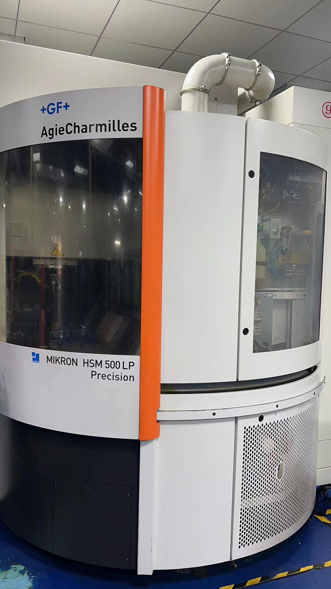 东莞市亿进精密模具塑胶制品有限公司图1