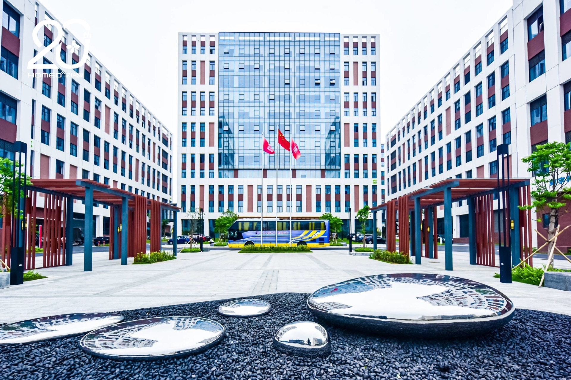东莞家瑞康医疗科技有限公司图2