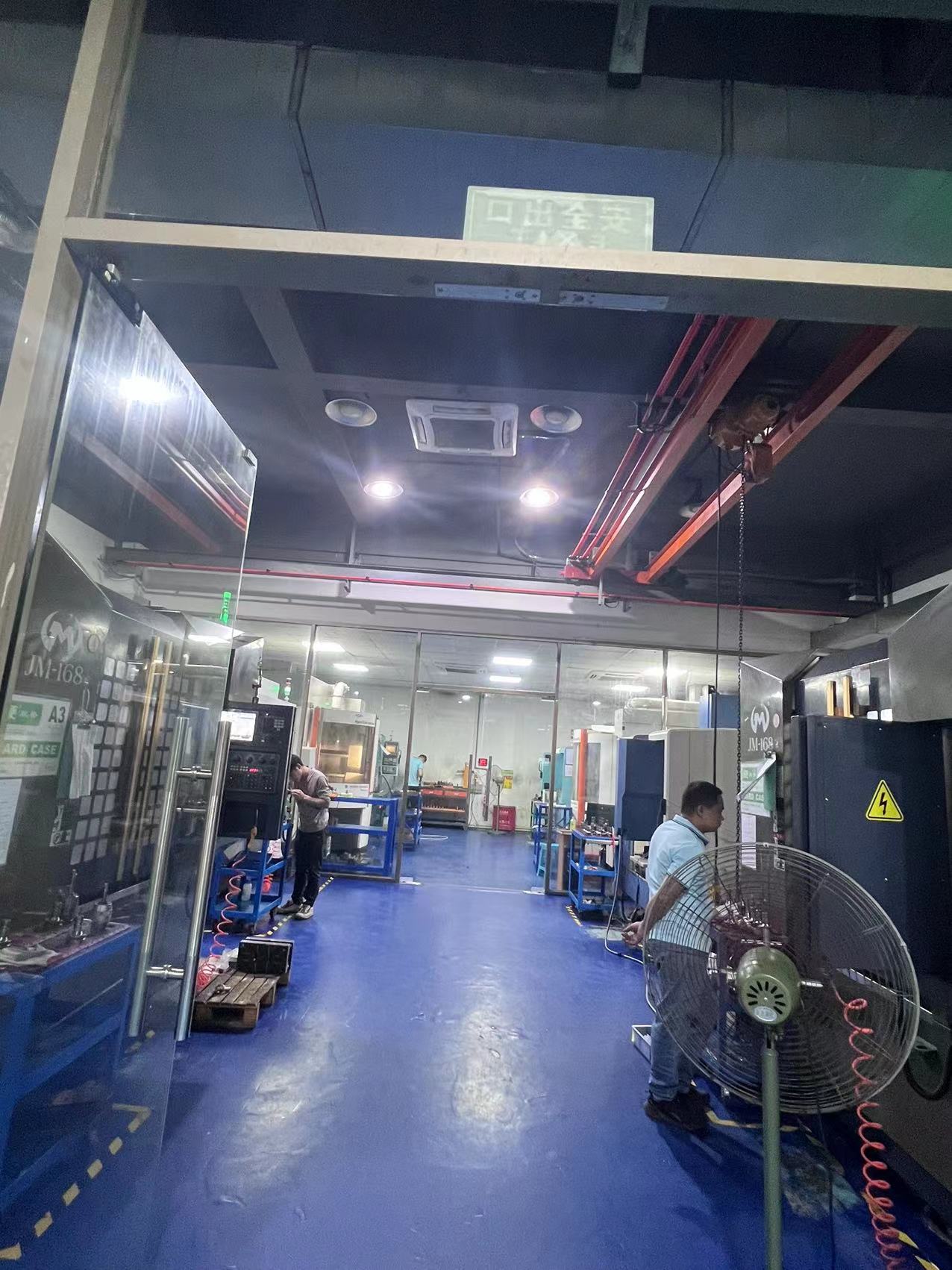 东莞市亿进精密模具塑胶制品有限公司图3