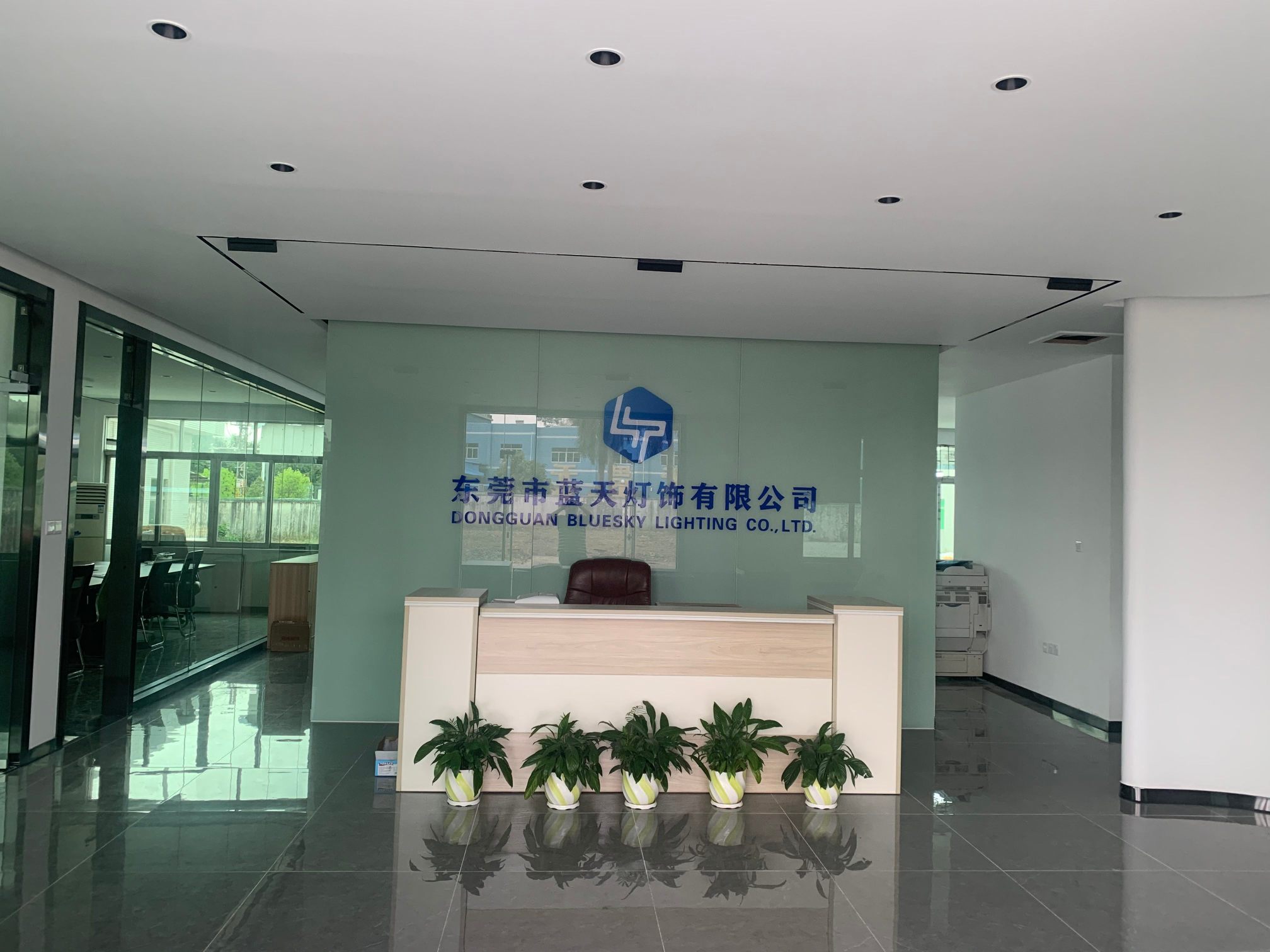 东莞市蓝天灯饰有限公司图1