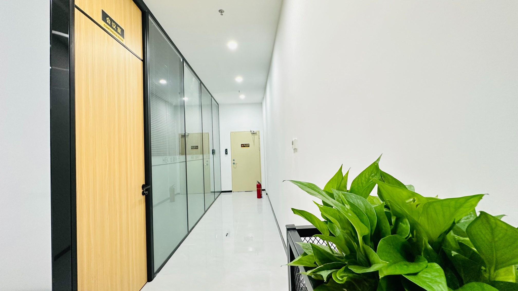 东莞市合康电子有限公司图1