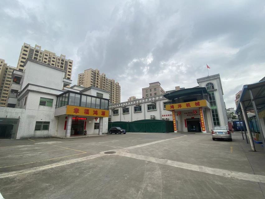 东莞市鸿沣机械有限公司图6