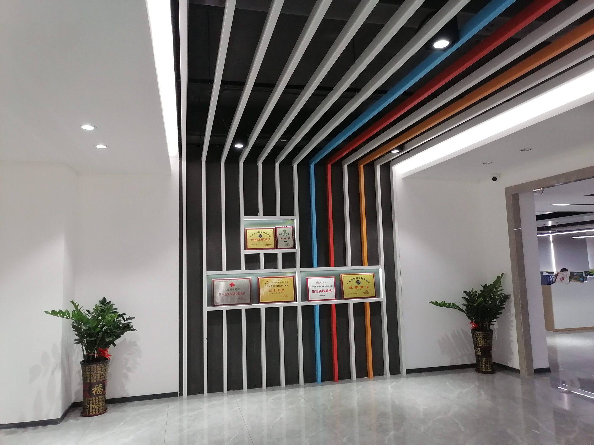 广东华亚印刷有限公司图3