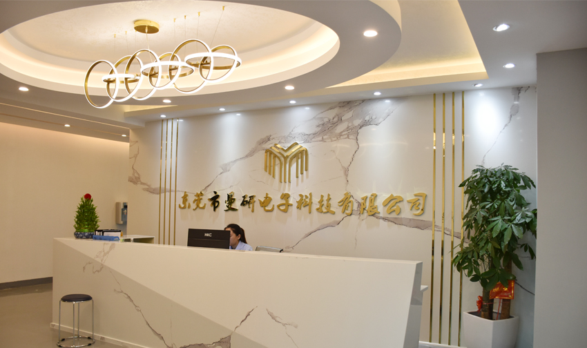 东莞市曼研电子科技有限公司图1