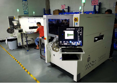 东莞市精而美科技股份有限公司图3