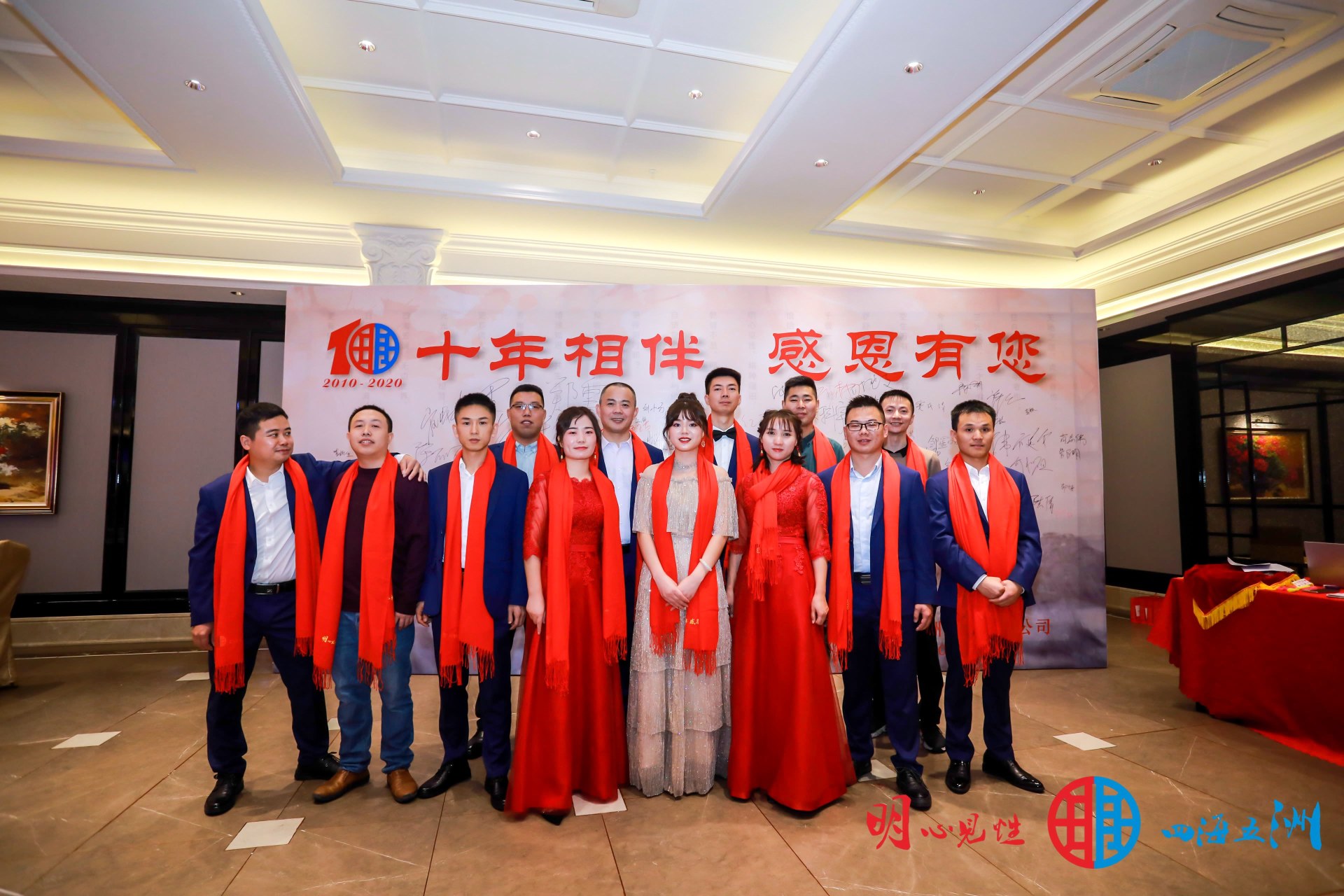 广东明洲精工有限公司图2