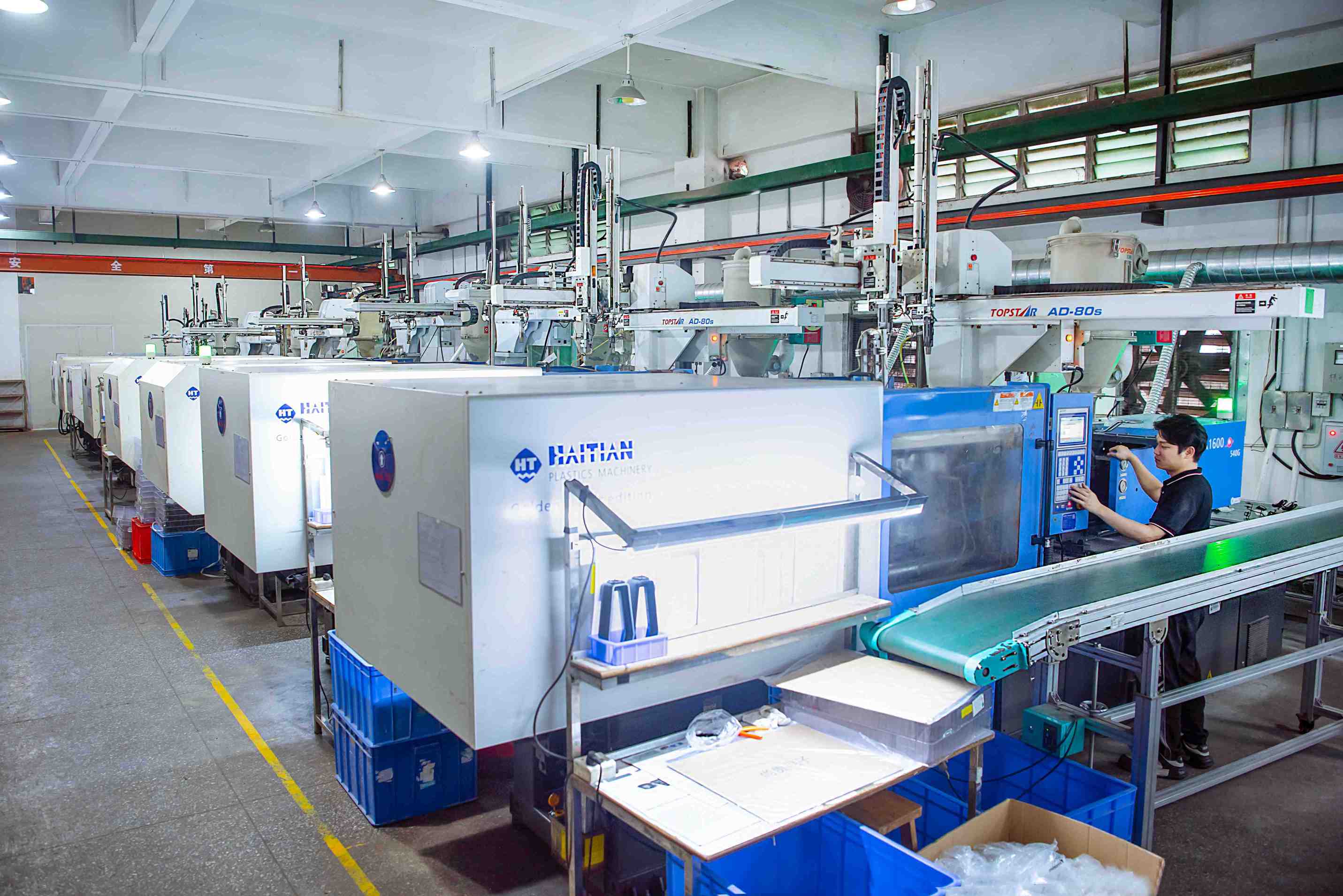 东莞市尚贵电子科技有限公司图8