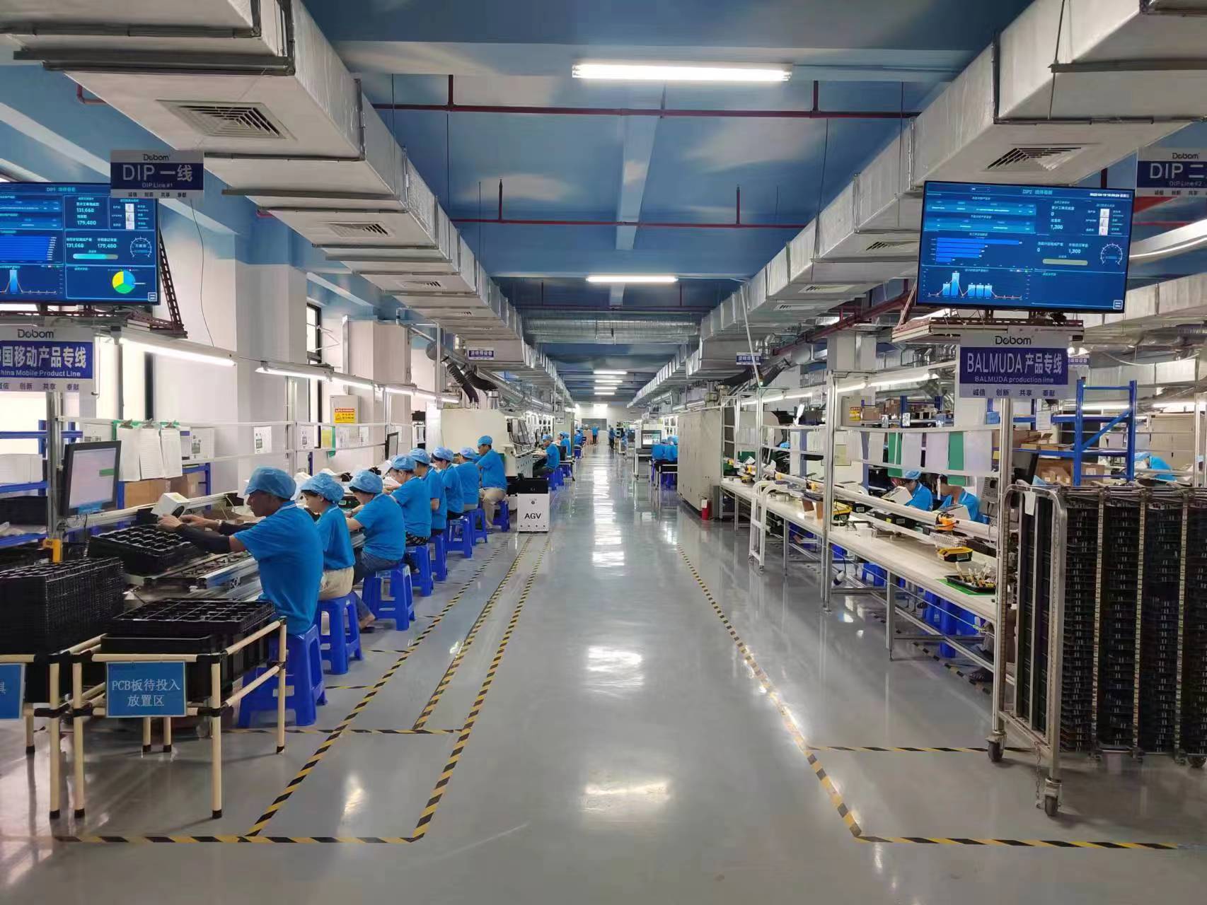 广东电邦新能源科技有限公司图2