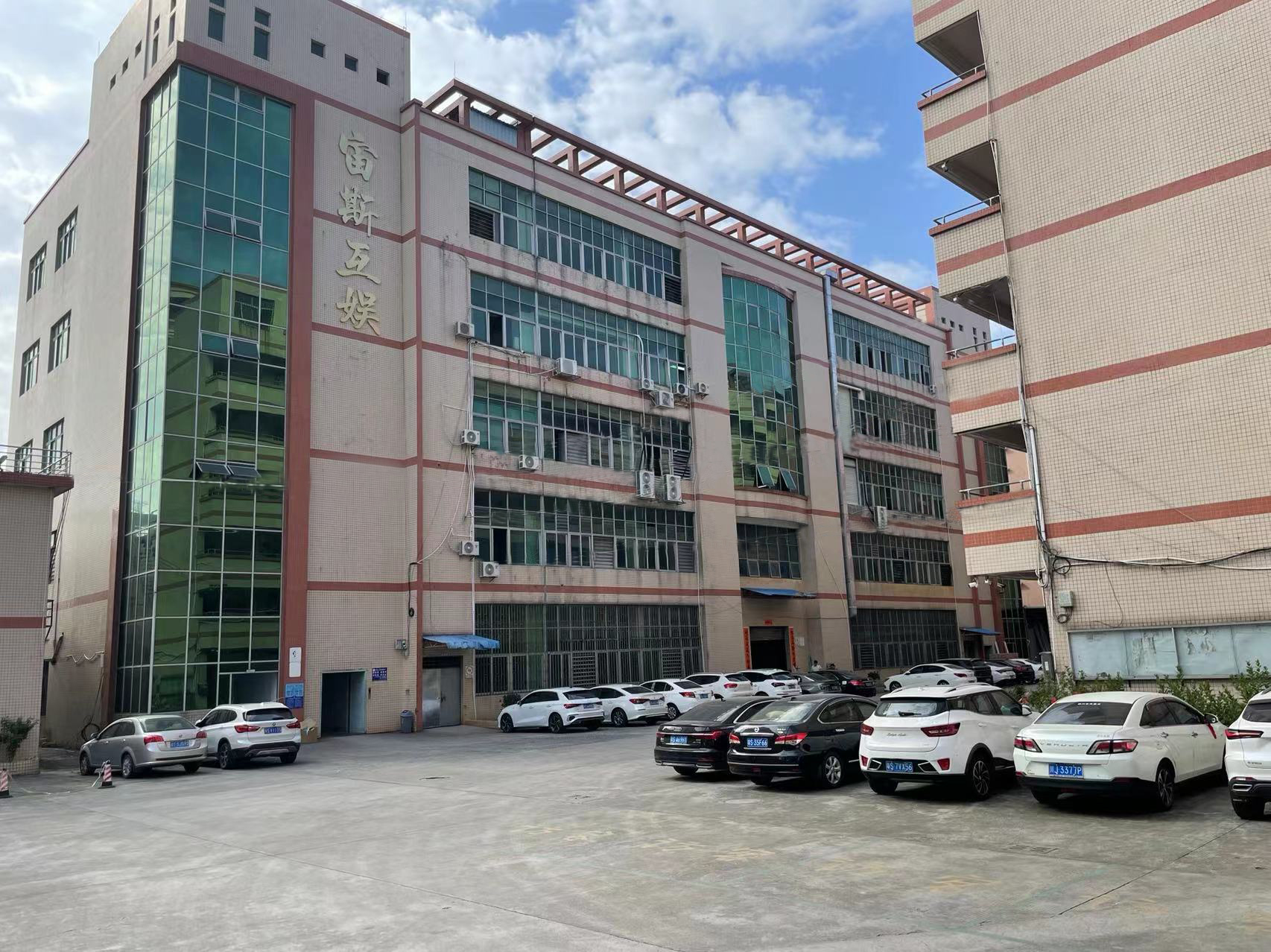 广东宙斯互娱科技有限公司图1