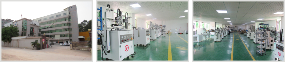 广东欧美亚智能装备有限公司图4