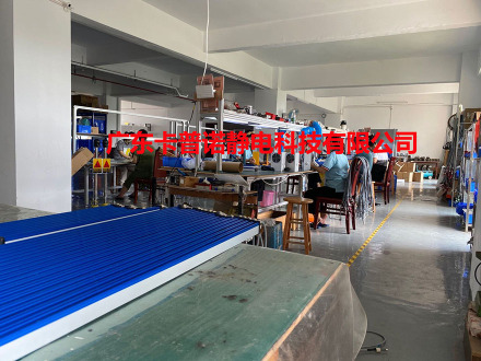 广东卡普诺静电科技有限公司图1