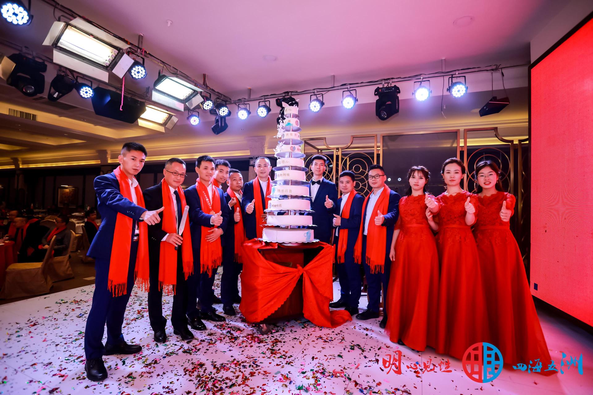 广东明洲精工有限公司图3