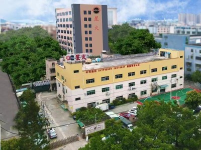 东莞市星火齿轮有限公司图7