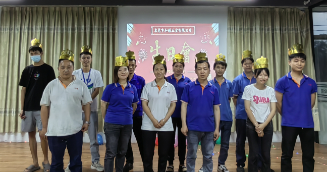 东莞市和镁五金有限公司图9