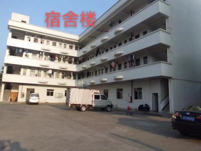 东莞市盛捷塑料模具制品有限公司图5