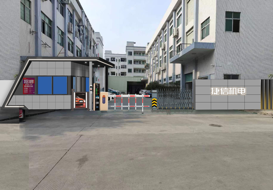 东莞市捷信机电设备有限公司图9