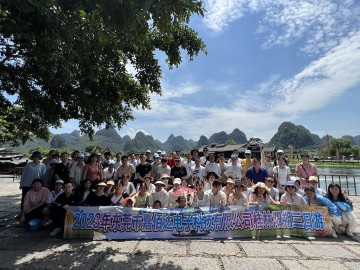 东莞市嘉佰达电子科技有限公司图5