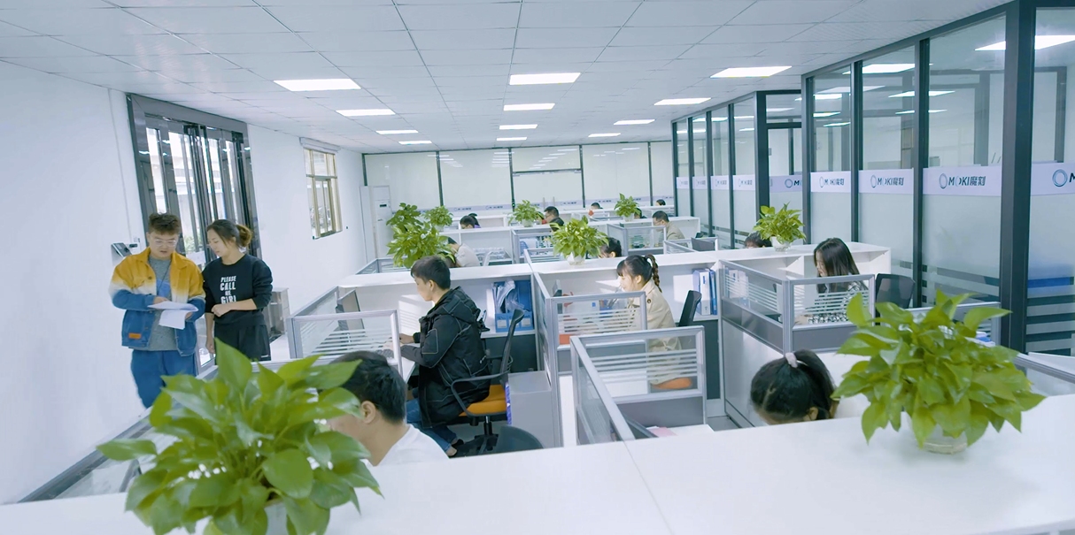 东莞市魔刻科技有限公司图1