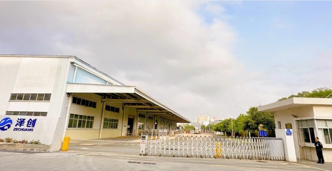 东莞市泽创工业自动化设备有限公司图4
