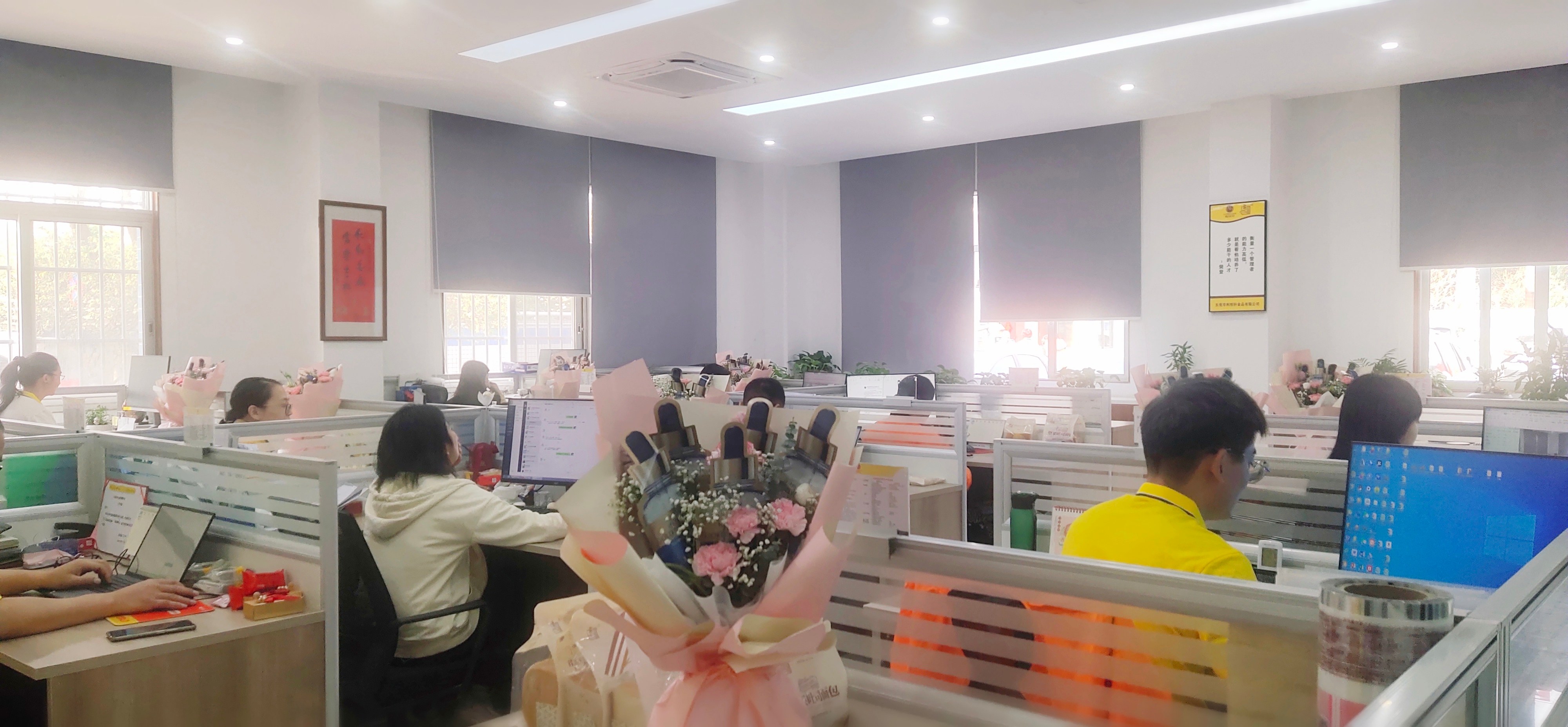 东莞市利明轩食品有限公司图9