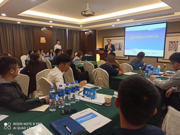 东莞市科惠工业材料有限公司图8