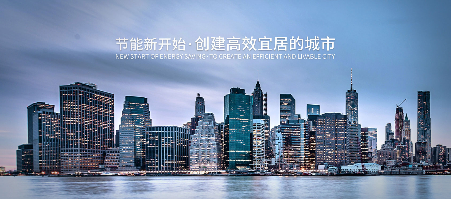 东莞市飞煌照明电器有限公司图2