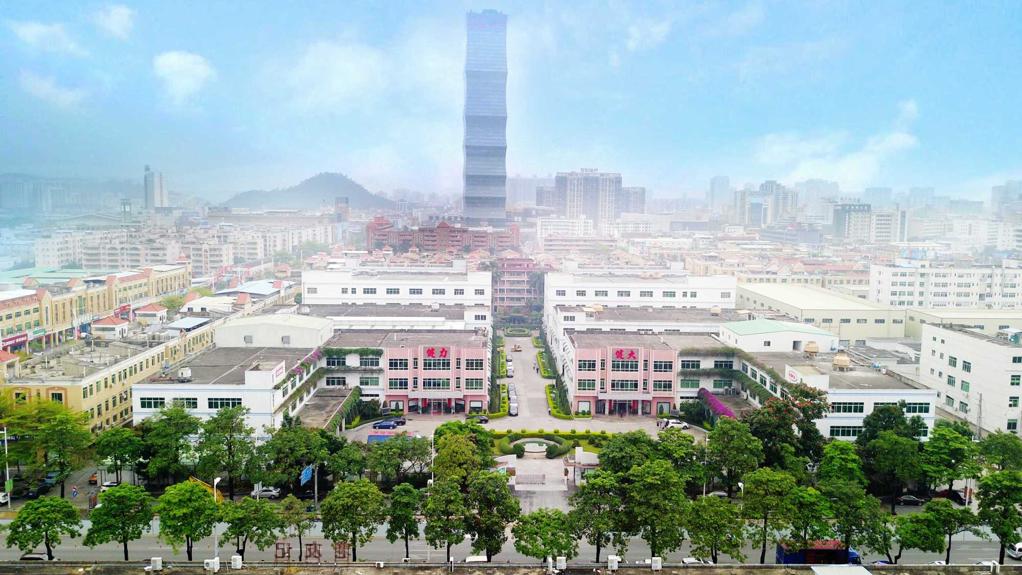 广东健大电业有限公司图1