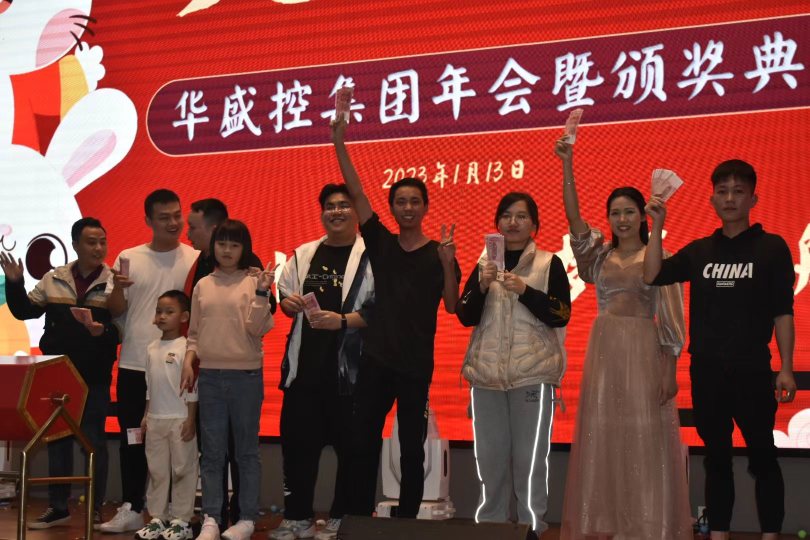 华盛控智能科技（广东）有限公司图9