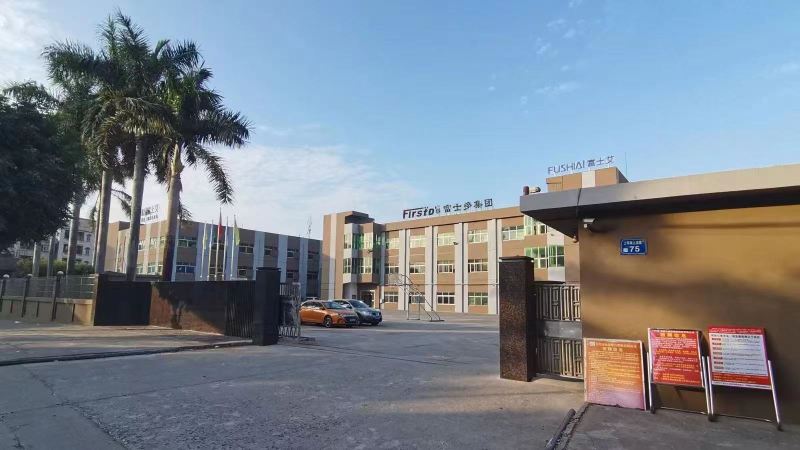 东莞市佳积智能科技有限公司图1