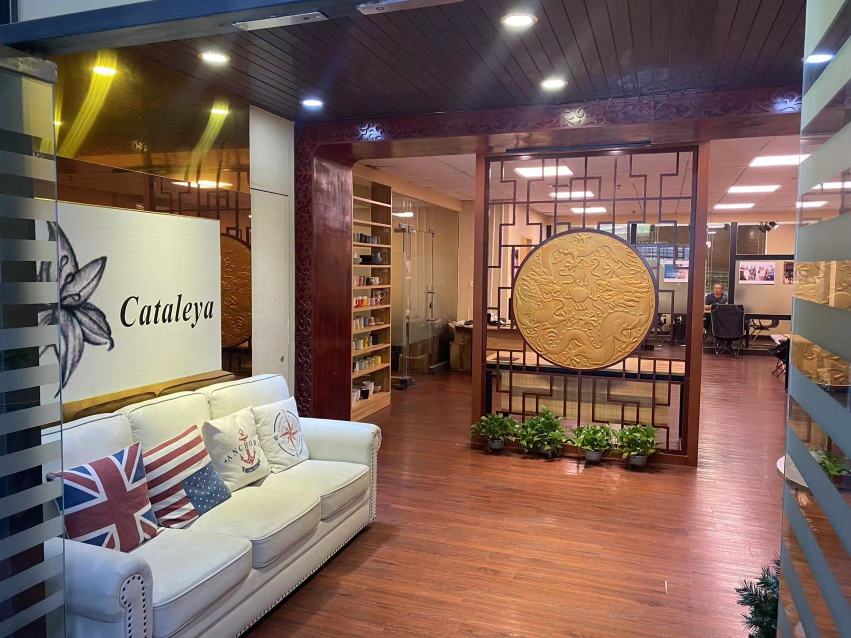 卡塔供应链管理（东莞）有限公司图1