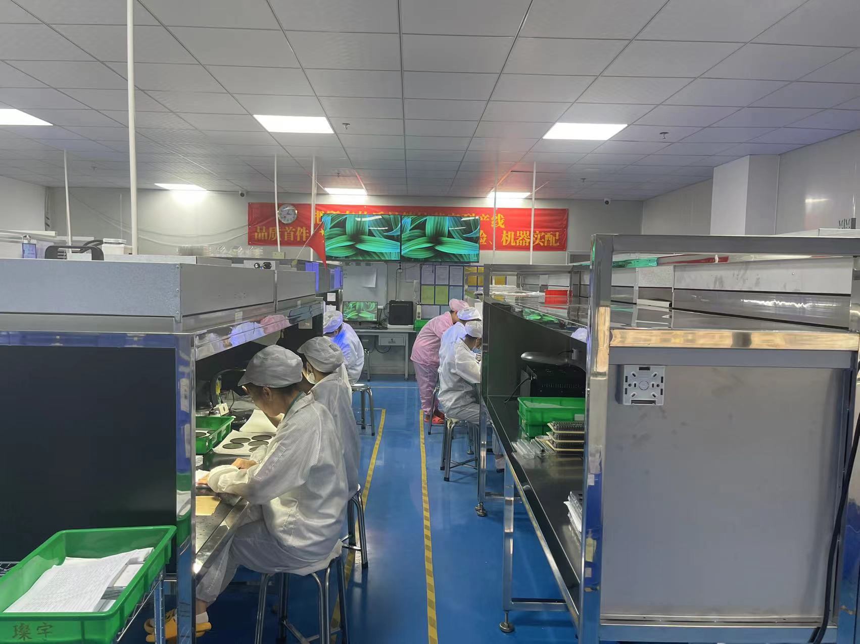 东莞市璨宇影像技术有限公司图2