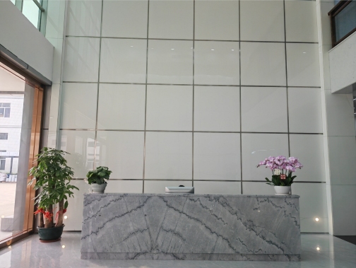 广东丰华纸业股份有限公司图2