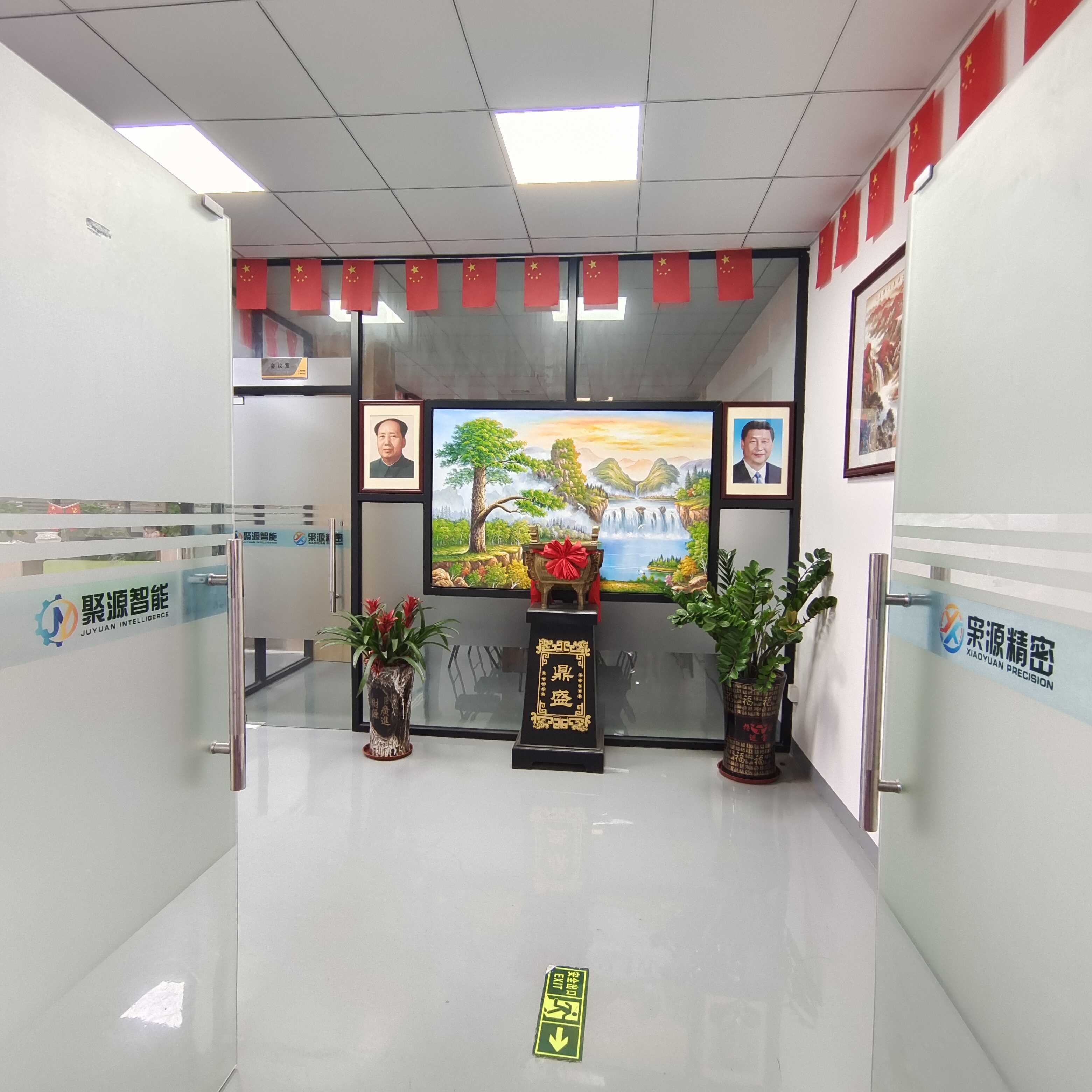 东莞市聚源智能设备科技有限公司图5