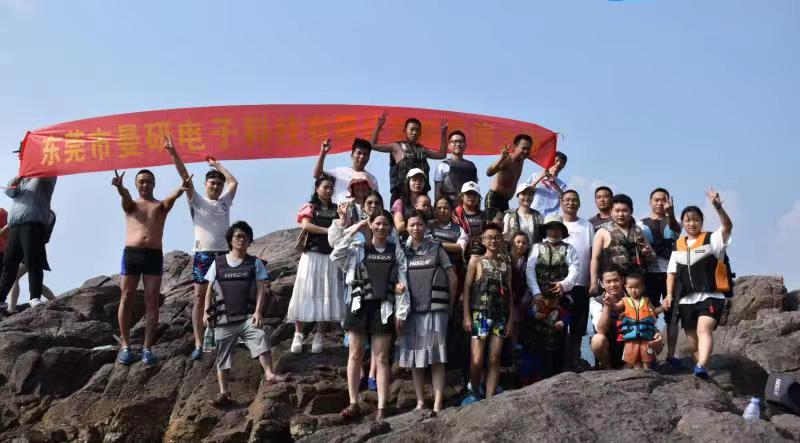 东莞市曼研电子科技有限公司图7