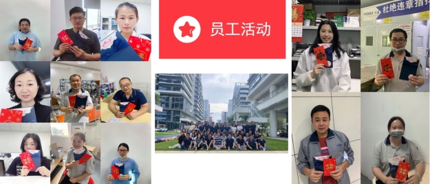 东莞市科惠工业材料有限公司图6