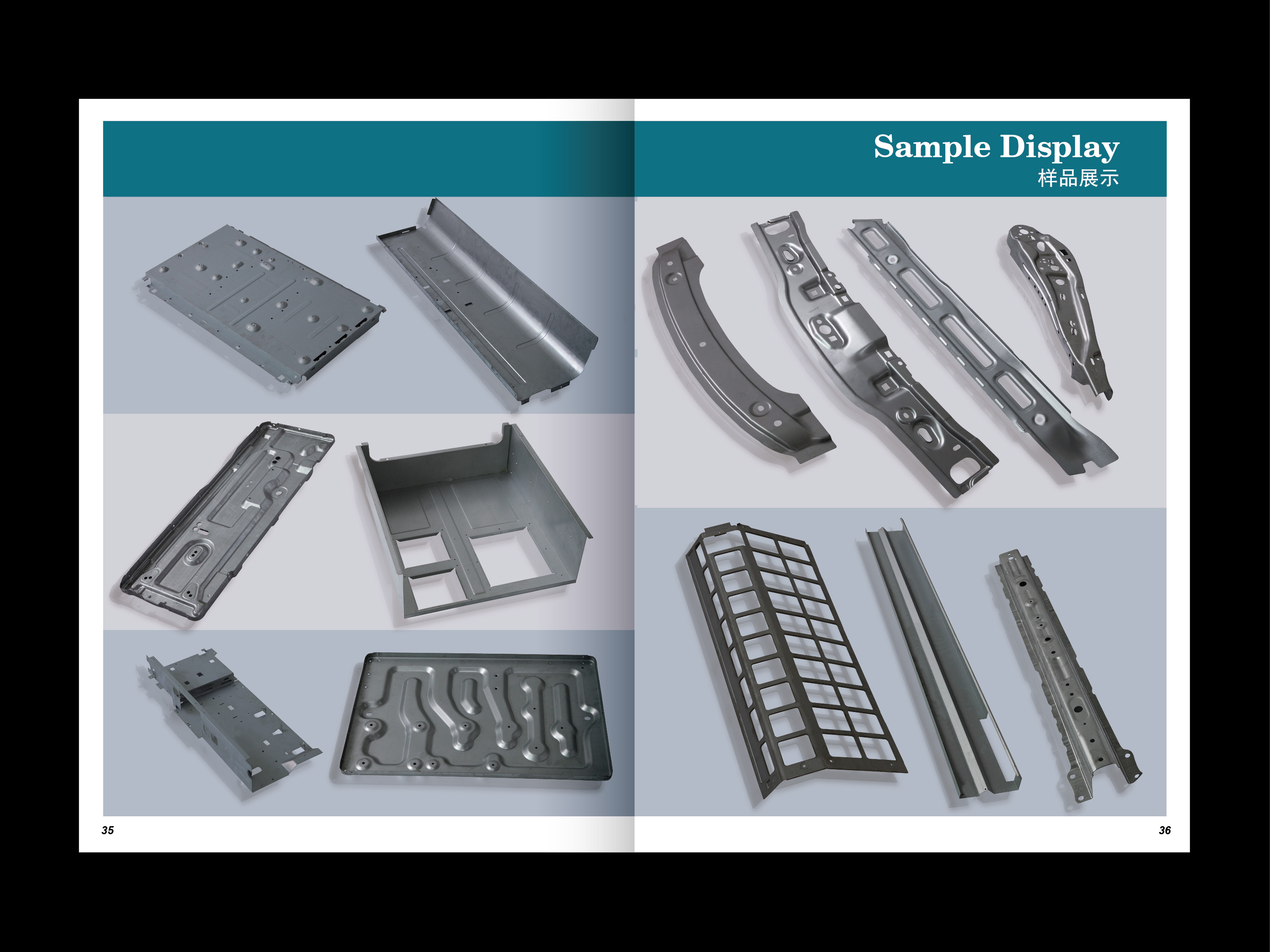 东莞市铧锐模具有限公司图4