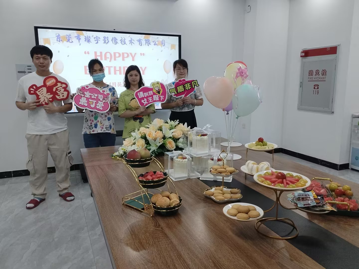 东莞市璨宇影像技术有限公司图4