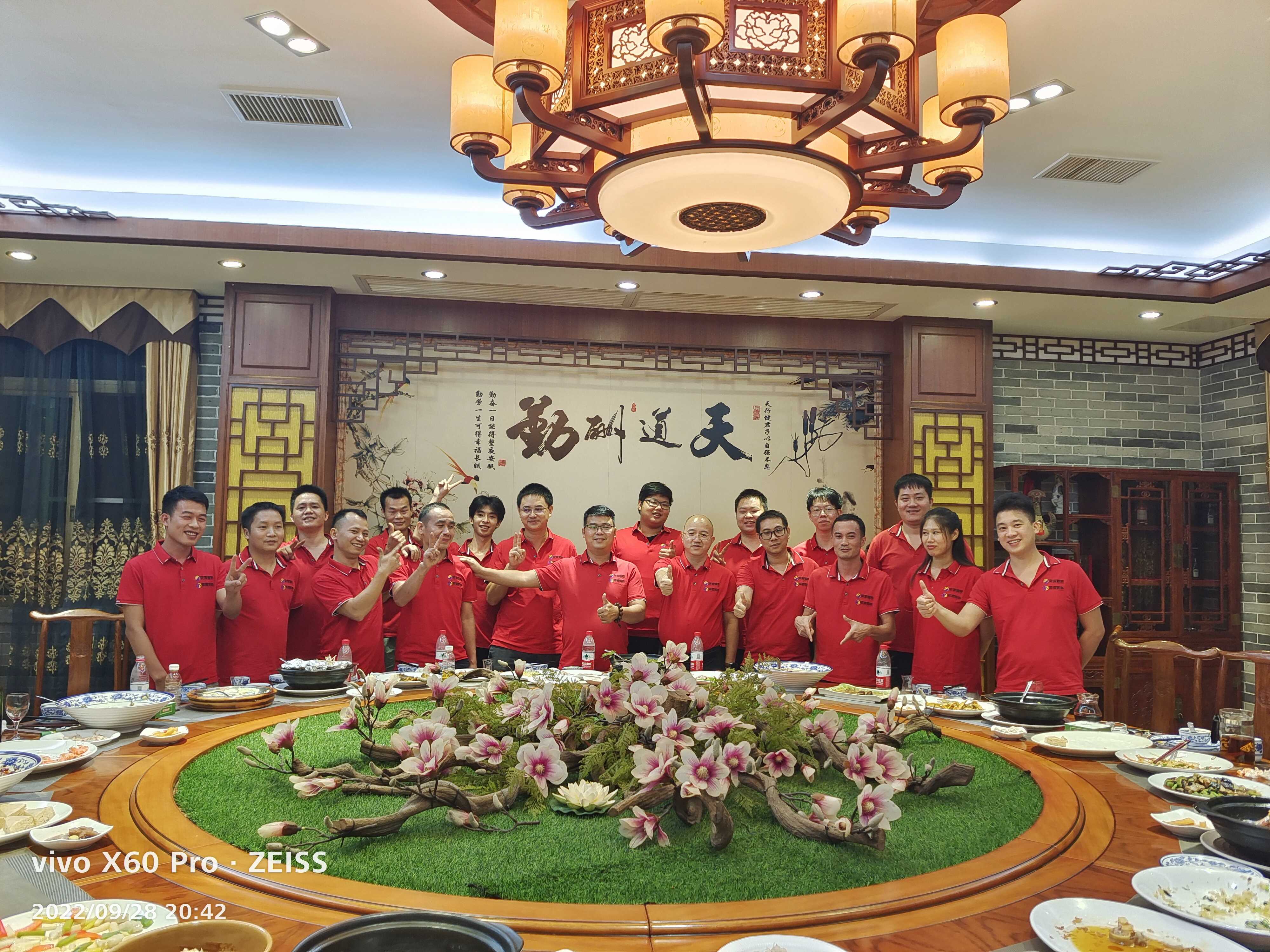 东莞市聚源智能设备科技有限公司图6