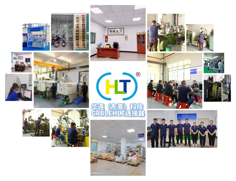 华连（东莞）科技有限公司图3