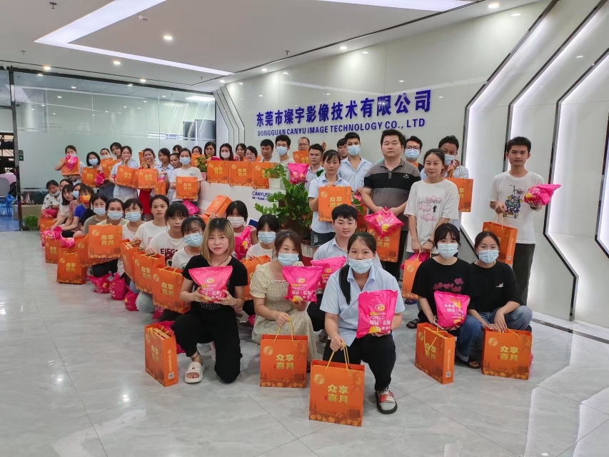 东莞市璨宇影像技术有限公司图8