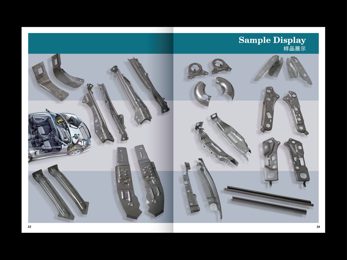 东莞市铧锐模具有限公司图6
