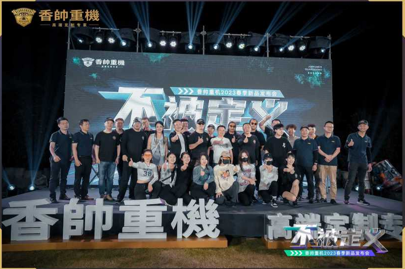 广东建雅摩托车科技有限公司图6