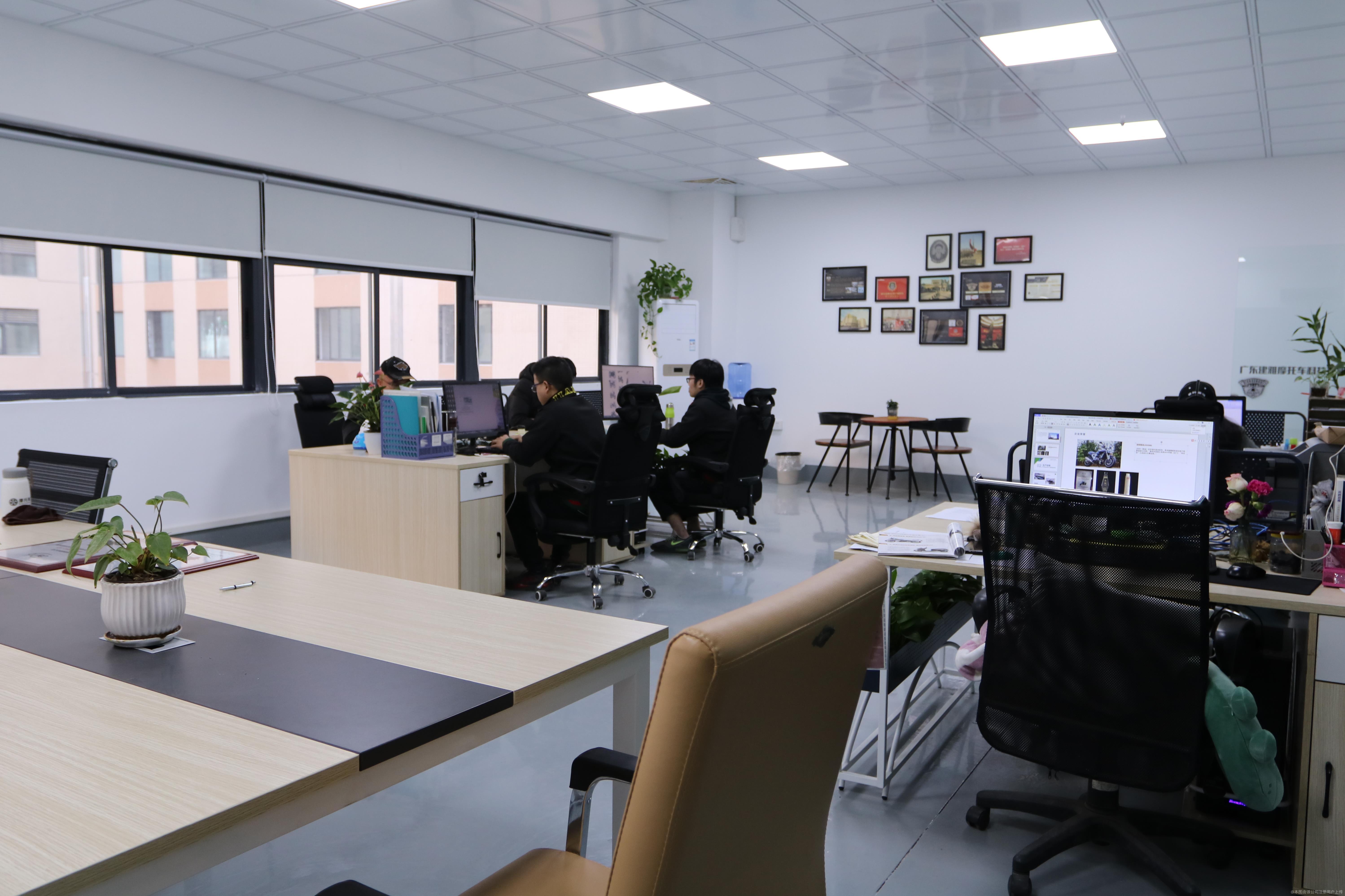广东建雅摩托车科技有限公司图4