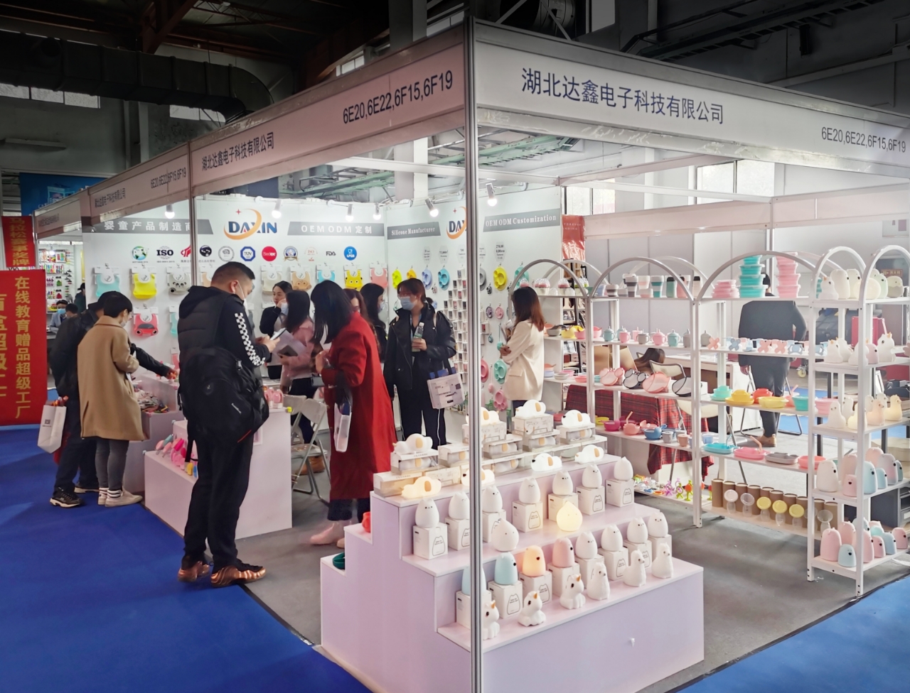 东莞市爱维尔智能科技有限公司图8