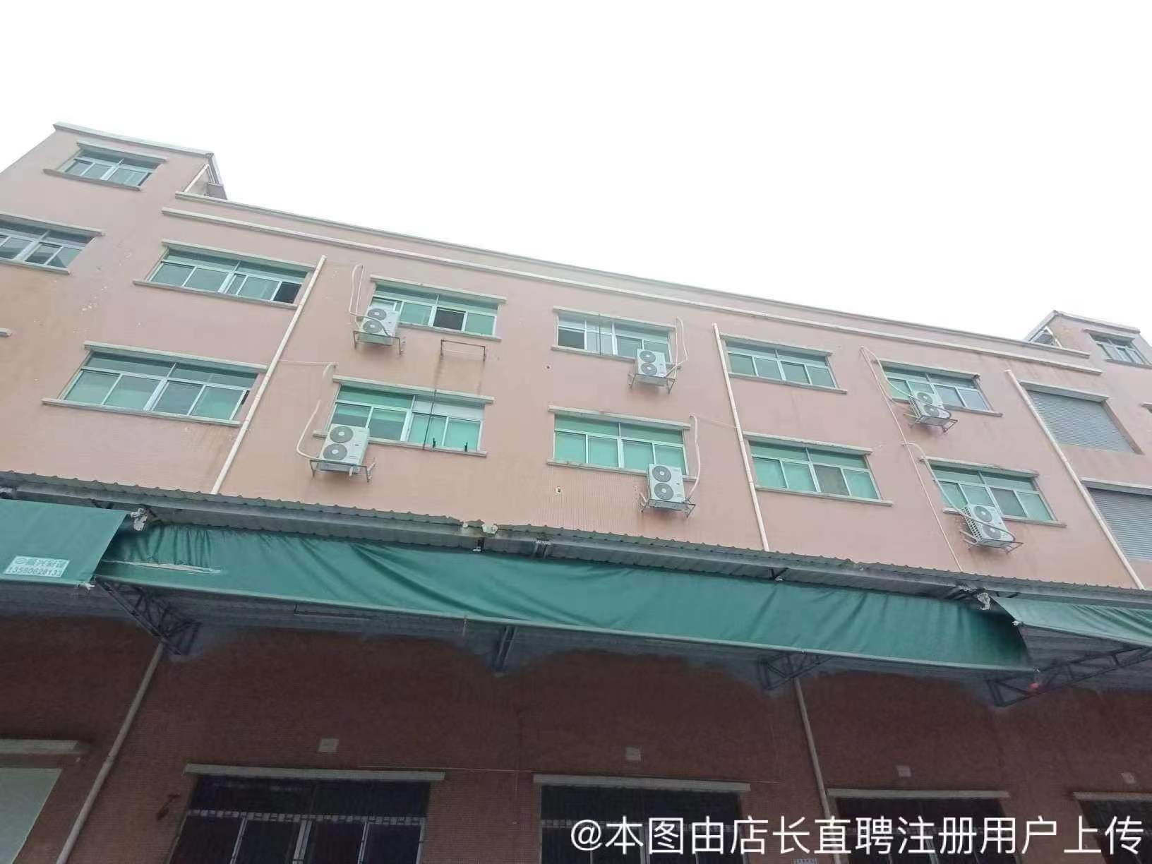 东莞市信远达电子有限公司图2