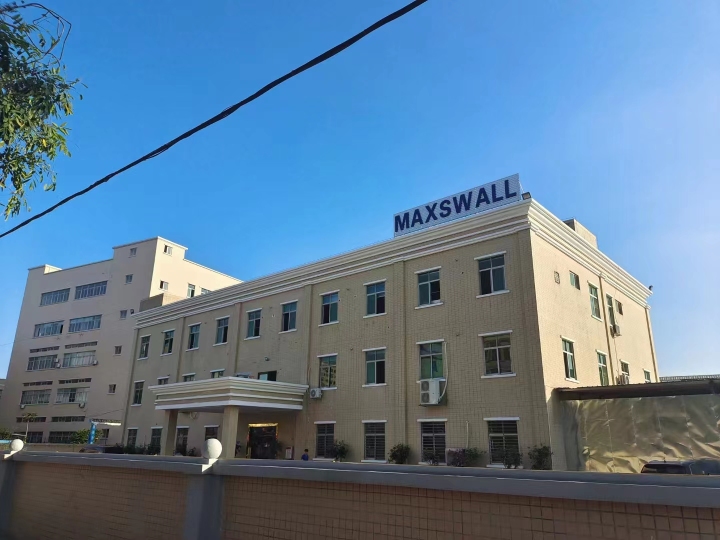 东莞市维运电子五金科技有限公司图1